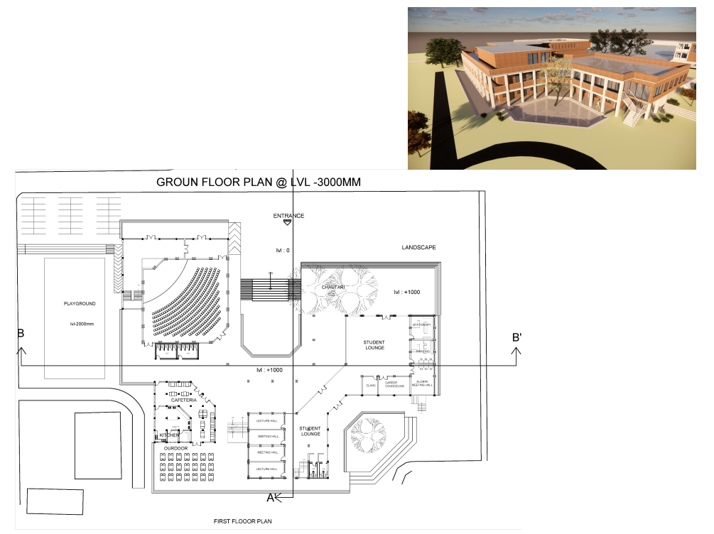 First And Second Floor